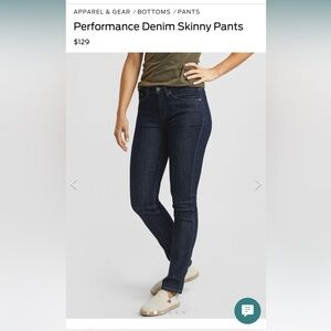 NWOT Title Nine Performance Denim Skinny Jeans | 27 x 32